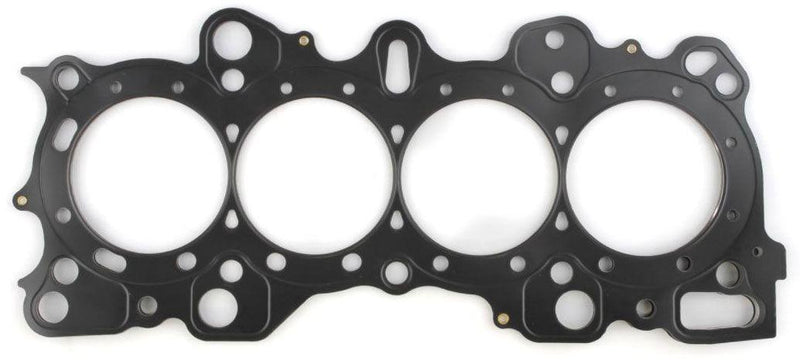 Cometic Multi-Layer Steel Head Gasket, 85mm Bore, .051" Thick (CMC4182-051) CMC4182-051
