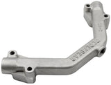 Dedenbear Water Header (DE-WH2) DE-WH2