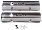 Edelbrock Elite 2 Series Short Valve covers - Polished (ED4262) ED4262