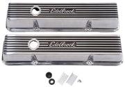 Edelbrock Elite 2 Series Tall Valve covers - Polished (ED4263) ED4263