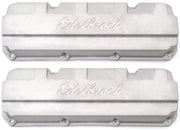 Edelbrock Racing Valve Covers (ED4267) ED4267