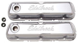 Edelbrock SIGNATURE SERIES VALVE COVERS SBF TALL, CHROME EDELBROCK - 4460 (ED4460) ED4460