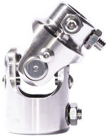 Flaming River Stainless Steel Universal Joint (FR2517DD)