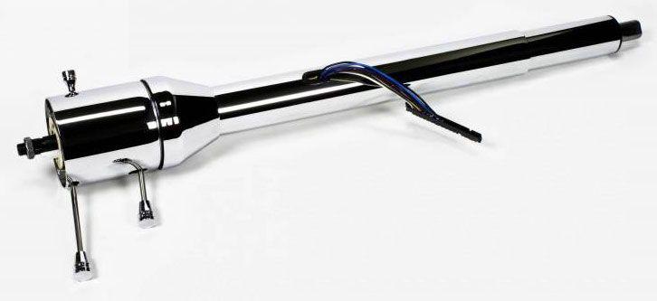 IDIDIT 32" RHD Tilt Steering Column (ID1250320020)