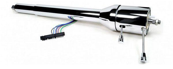 IDIDIT 28" LHD Collapsible Tilt Steering Column (ID1300280020) ID1300280020