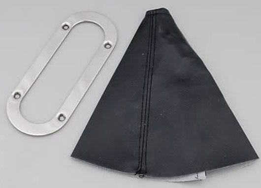 Lokar Transmission Mount Emergency Hand Brake Boot with Ring (LK-70-EHBT) LK-70-EHBT