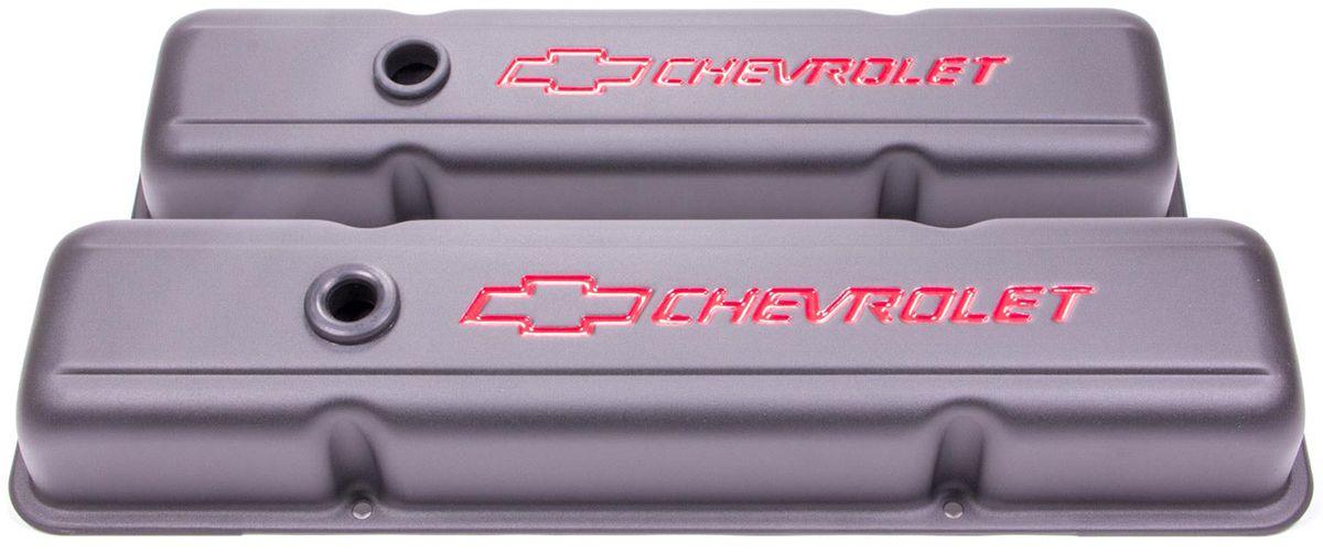 Proform Stamped Steel Short Valve Covers With Baffle (PR141-750)