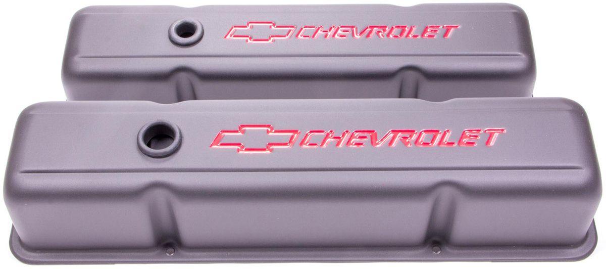 Proform Stamped Steel Tall Valve Covers With Baffle (PR141-751)