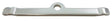 RPC Universal Chrome Steel Spreader Bar, 3" W (Pack of 4) (RPCR4993) RPCR4993