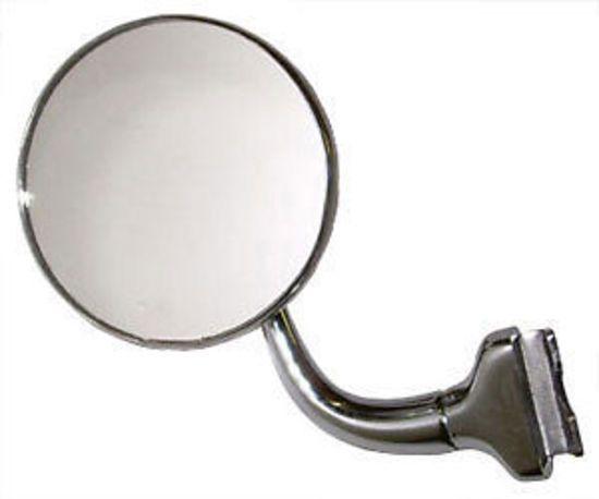 RPC Chrome Steel Peep Mirror with Short Arm 4" Dia (RPCR6610) RPCR6610