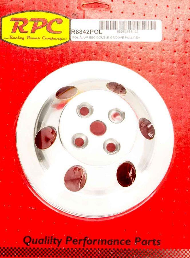 RPC Polished Aluminium Water Pump Upper Pulley, Double Groove, 6.60" Dia, 1.75" Bolt Circle (RPCR8842POL) RPCR8842POL